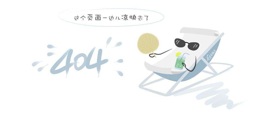 华润环保水务有限公司